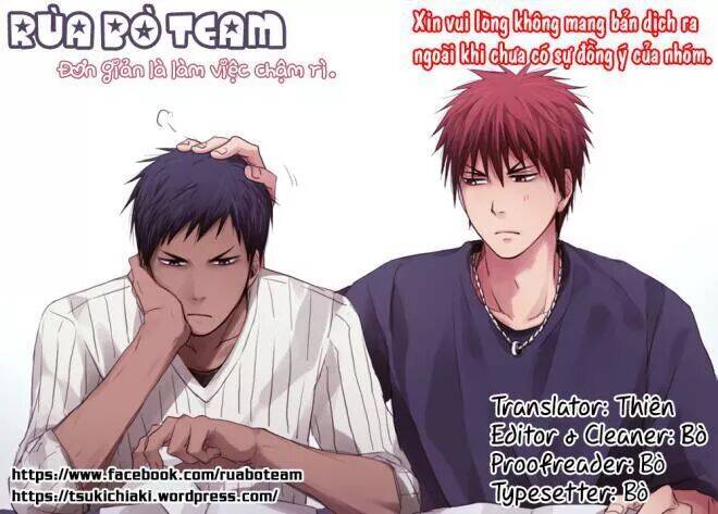 19 Days Chapter 68 - 1