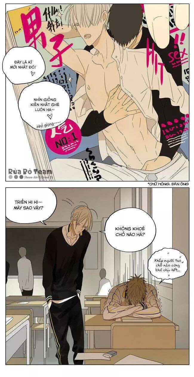 19 Days Chapter 71 - 11