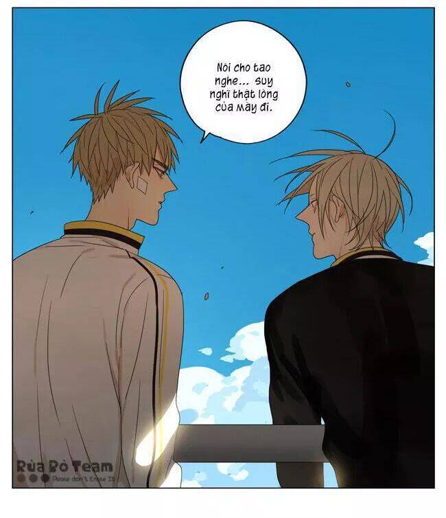 19 Days Chapter 72 - 14