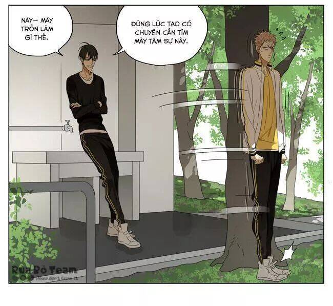 19 Days Chapter 74 - 16
