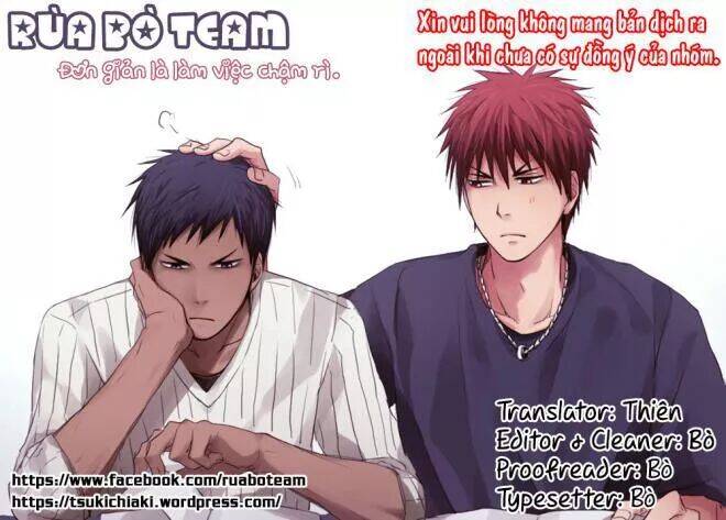 19 Days Chapter 76 - 1