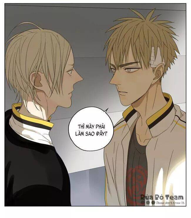 19 Days Chapter 76 - 14