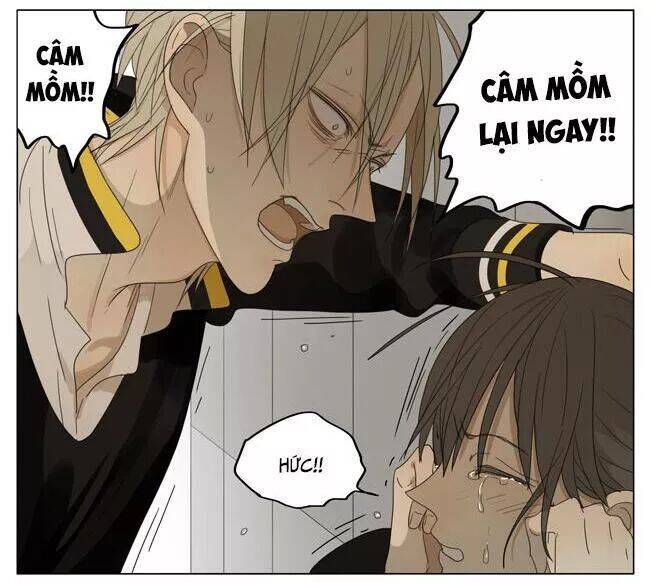 19 Days Chapter 78 - 11