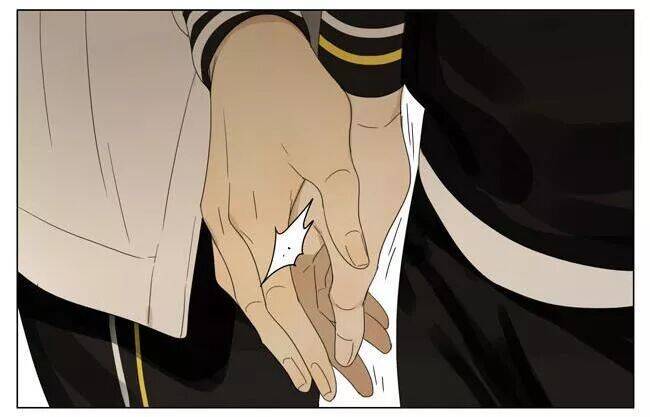 19 Days Chapter 78 - 14