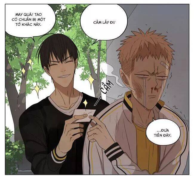 19 Days Chapter 80 - 5