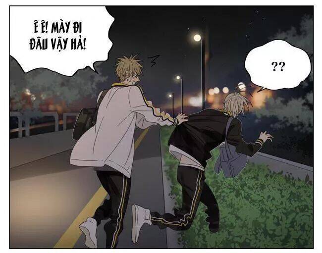 19 Days Chapter 82 - 8