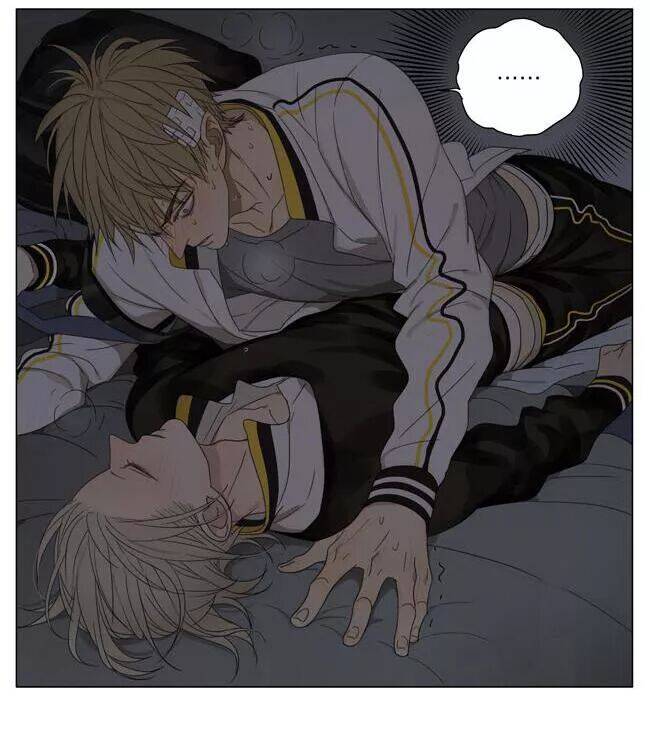 19 Days Chapter 83 - 17