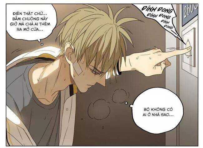19 Days Chapter 83 - 7