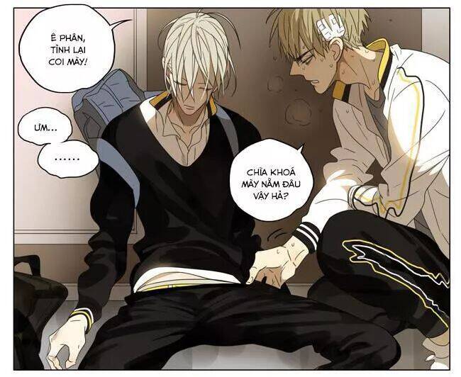 19 Days Chapter 83 - 8