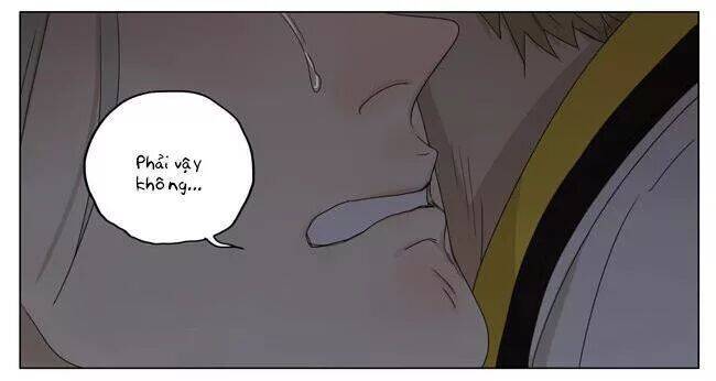 19 Days Chapter 84 - 8
