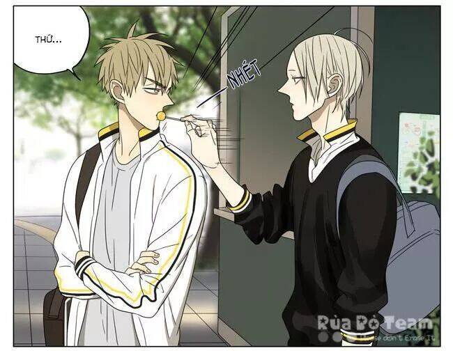 19 Days Chapter 91 - 7