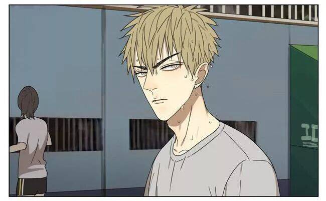 19 Days Chapter 96 - 6
