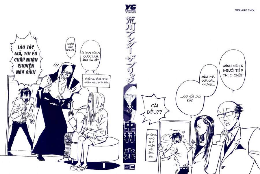 Arakawa Under The Bridge Chapter 48 - 2