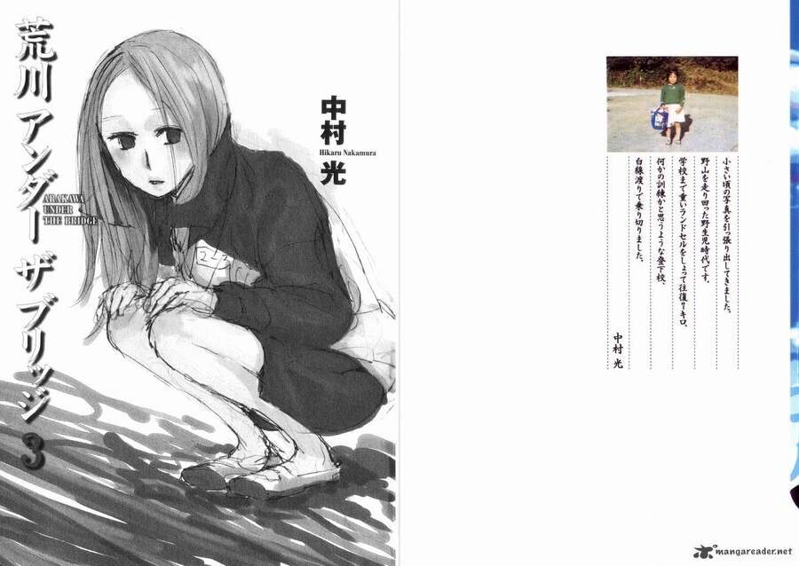Arakawa Under The Bridge Chapter 48 - 4