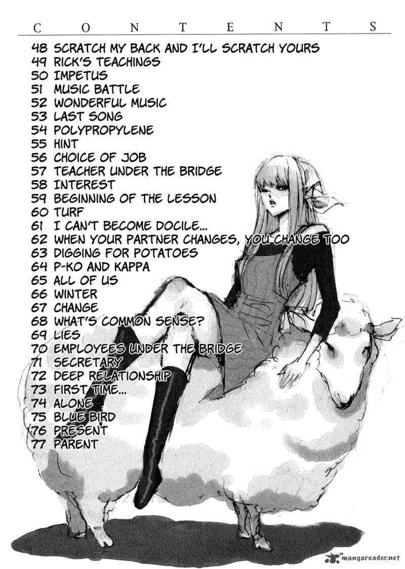 Arakawa Under The Bridge Chapter 48 - 5