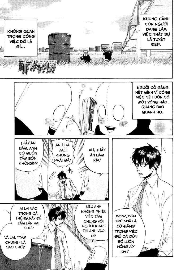 Arakawa Under The Bridge Chapter 54 - 2