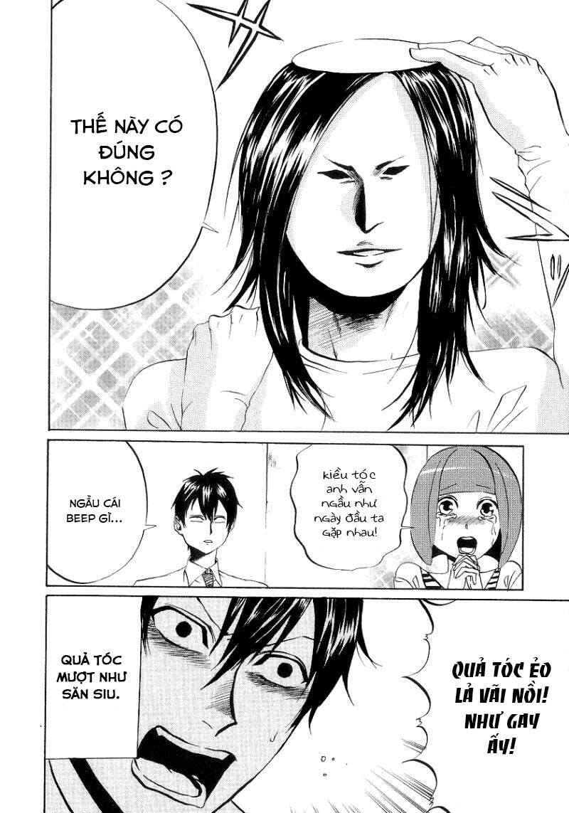 Arakawa Under The Bridge Chapter 67 - 5