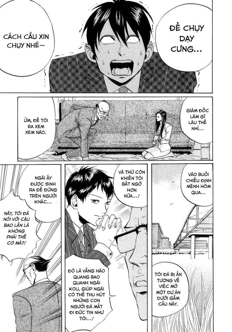 Arakawa Under The Bridge Chapter 69 - 6