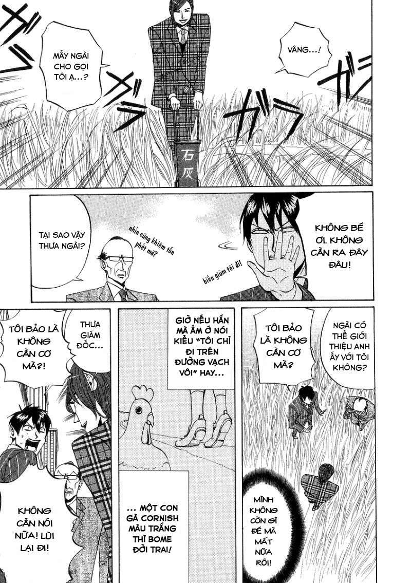 Arakawa Under The Bridge Chapter 70 - 6