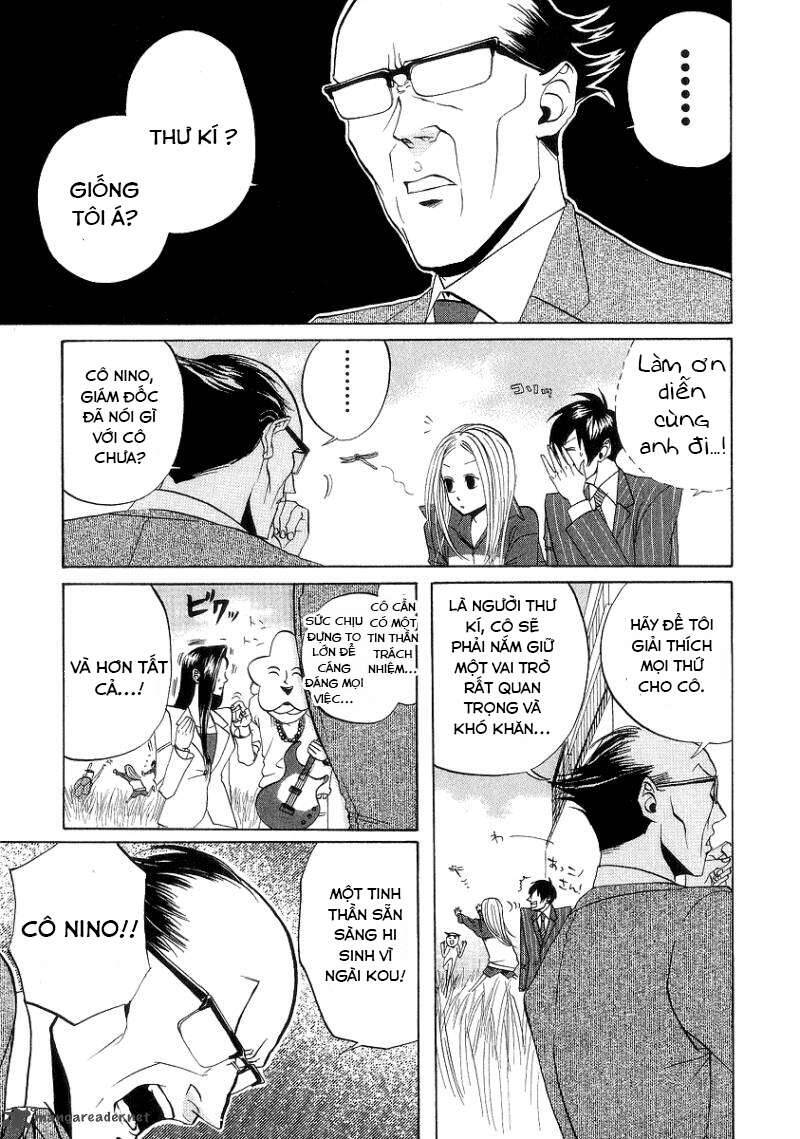 Arakawa Under The Bridge Chapter 71 - 4