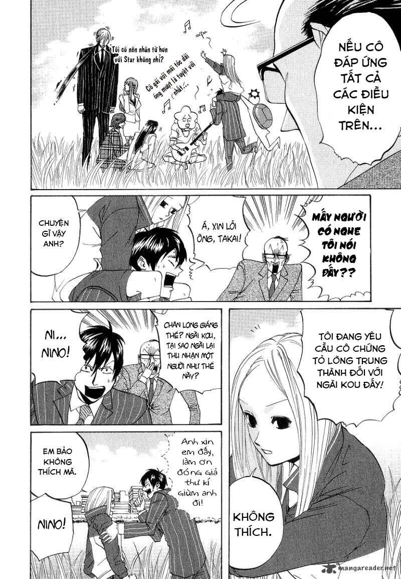 Arakawa Under The Bridge Chapter 71 - 5