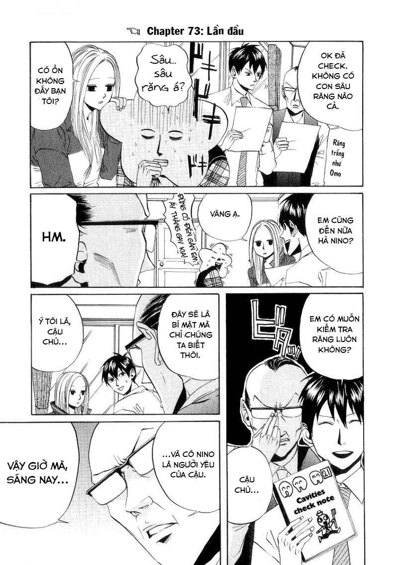 Arakawa Under The Bridge Chapter 73 - 2