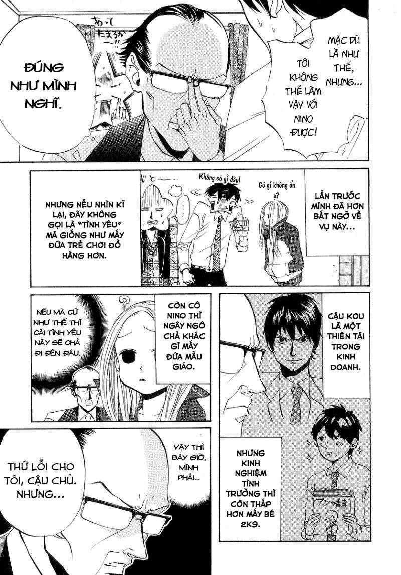 Arakawa Under The Bridge Chapter 73 - 4