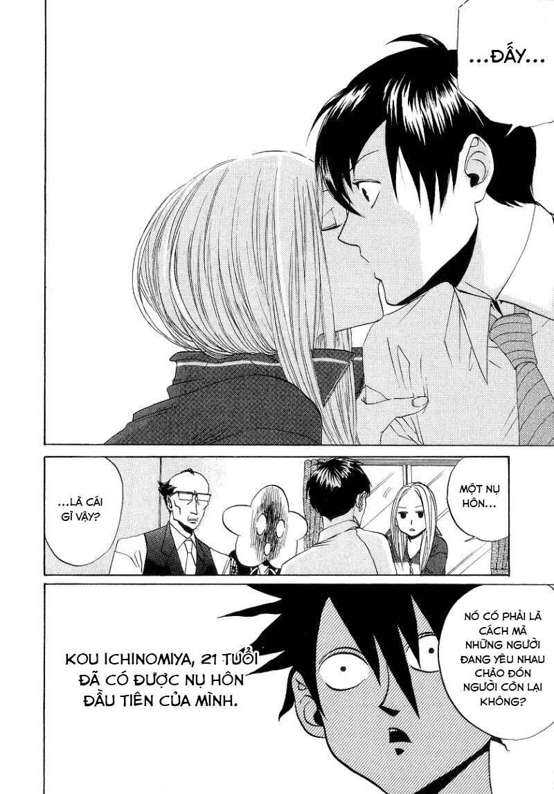 Arakawa Under The Bridge Chapter 73 - 7