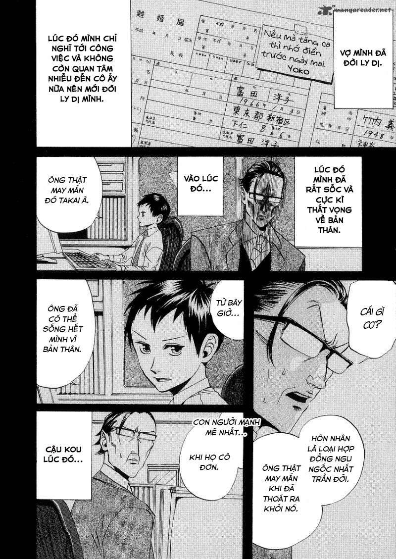 Arakawa Under The Bridge Chapter 74 - 3