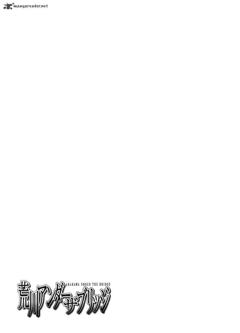 Arakawa Under The Bridge Chapter 77 - 6