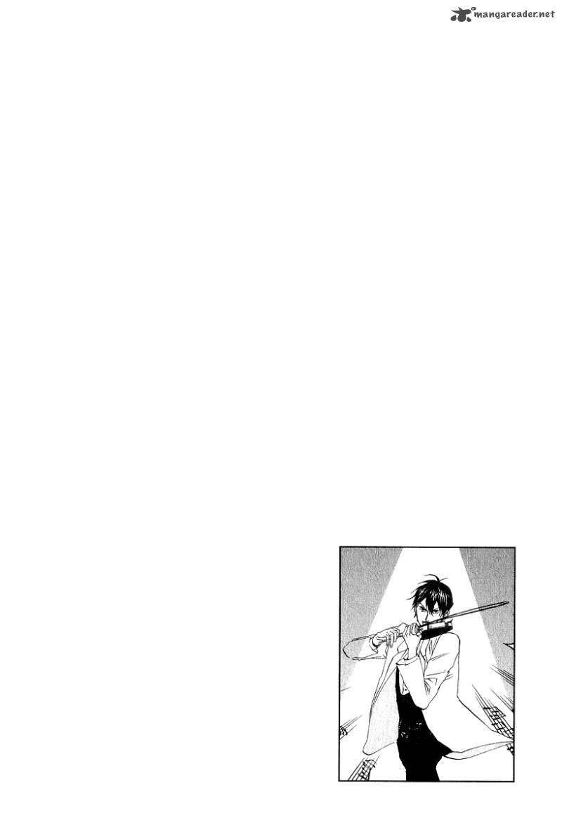 Arakawa Under The Bridge Chapter 77 - 7