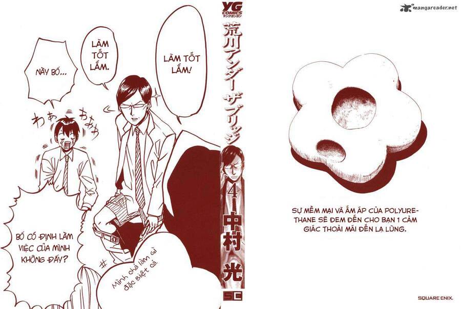 Arakawa Under The Bridge Chapter 78 - 3