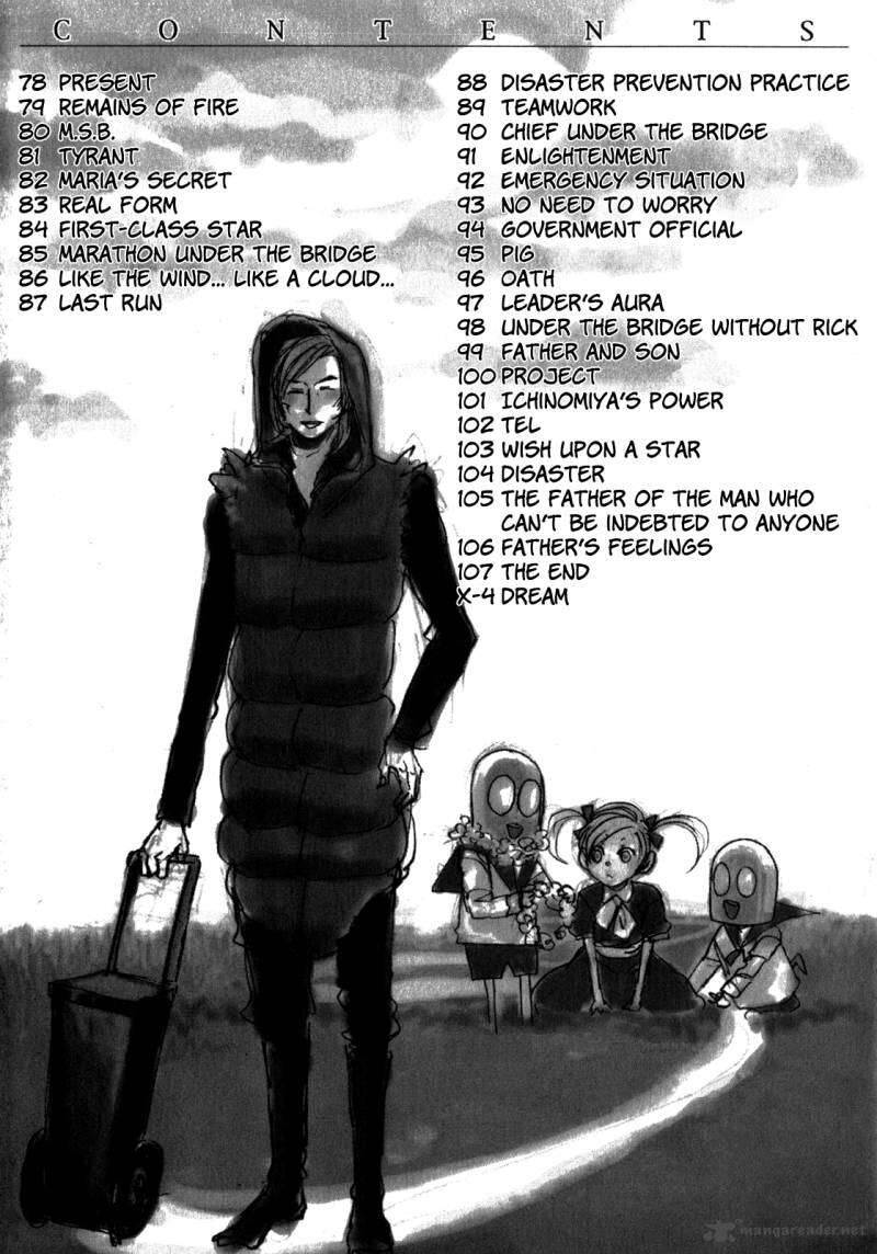 Arakawa Under The Bridge Chapter 78 - 6