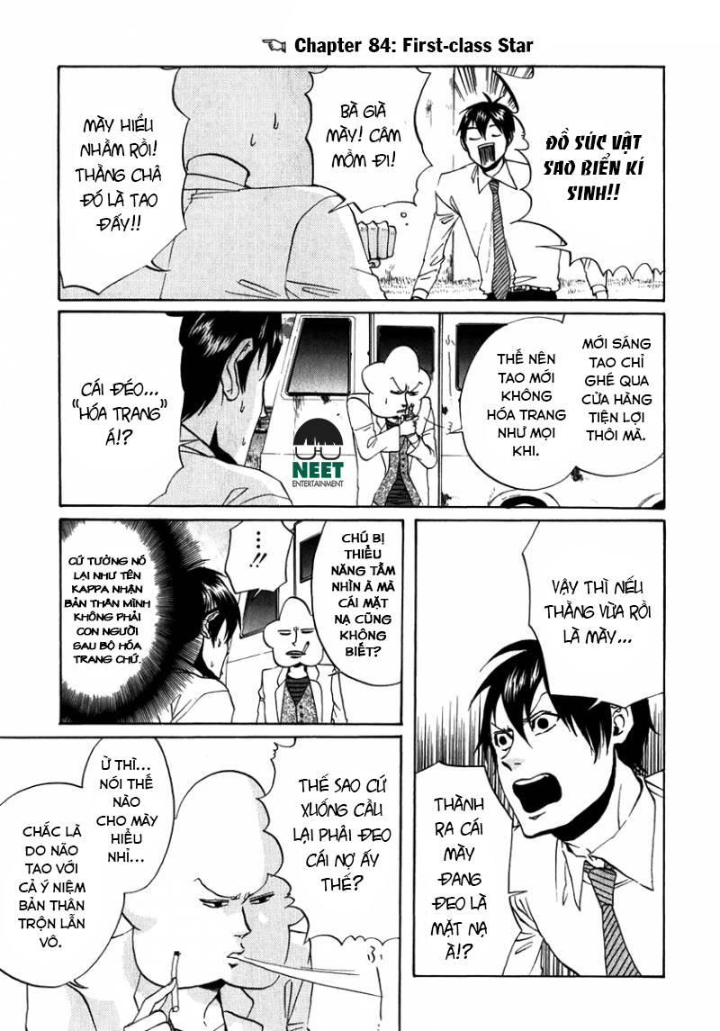 Arakawa Under The Bridge Chapter 84 - 2