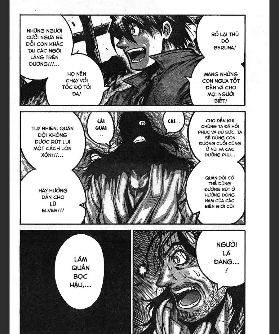 Drifters Chapter 69 - 22