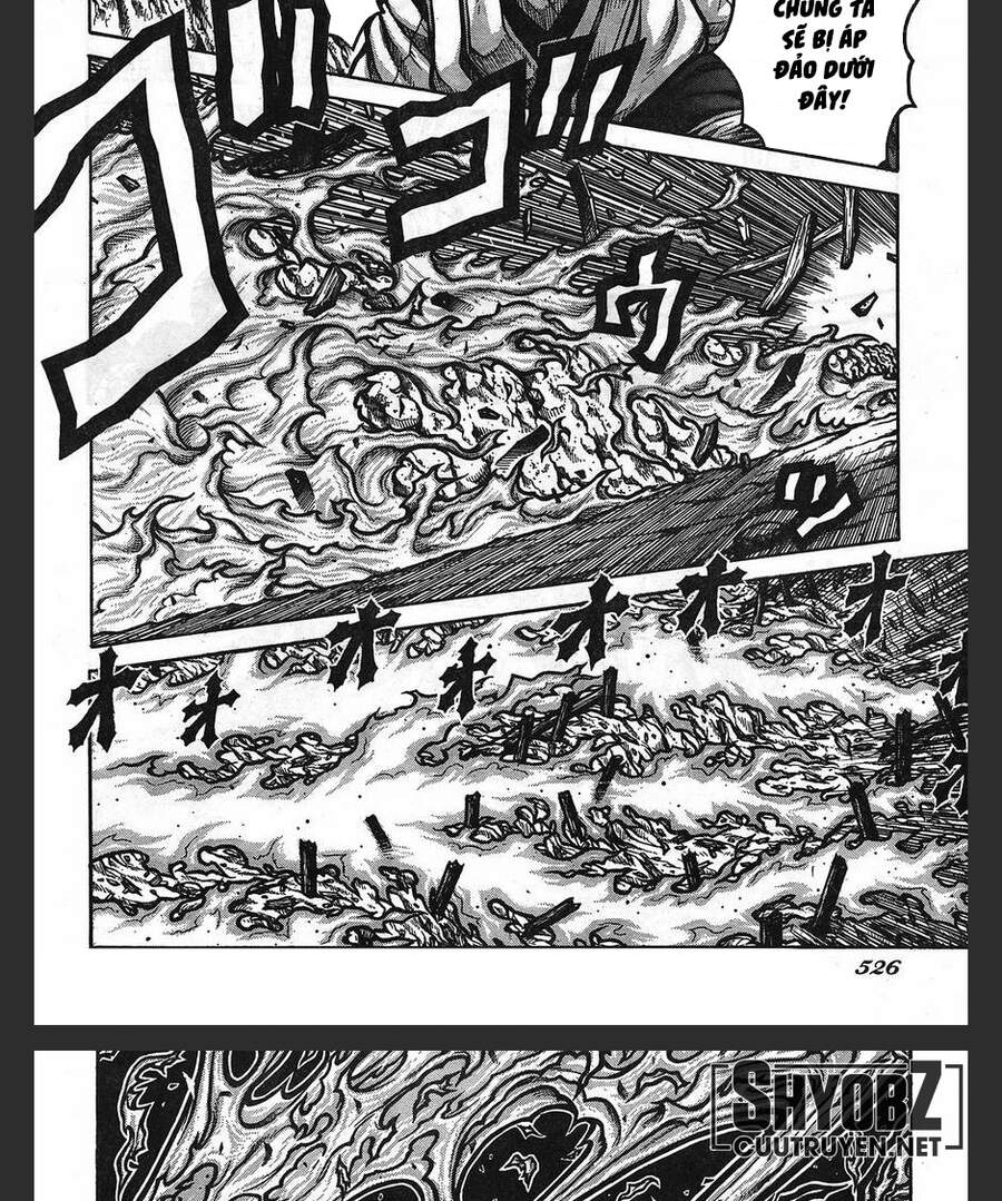 Drifters Chapter 69 - 6