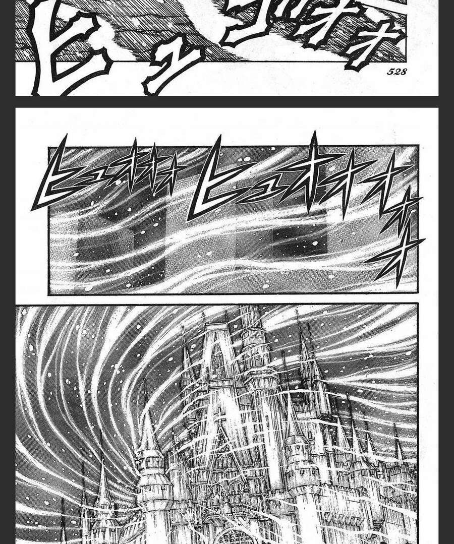 Drifters Chapter 69 - 9