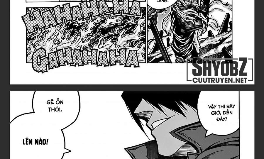 Drifters Chapter 71 - 5
