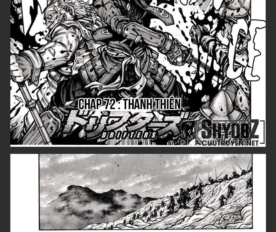 Drifters Chapter 72 - 2