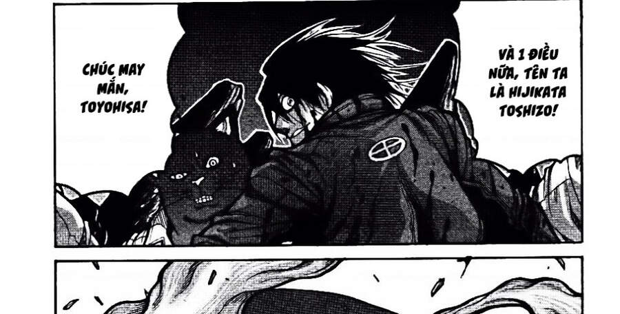 Drifters Chapter 76 - 19