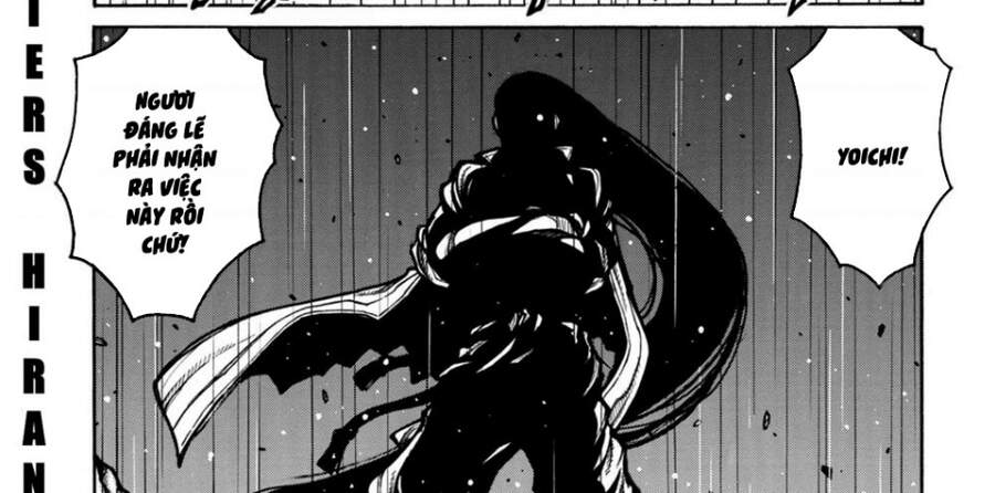 Drifters Chapter 79 - 2