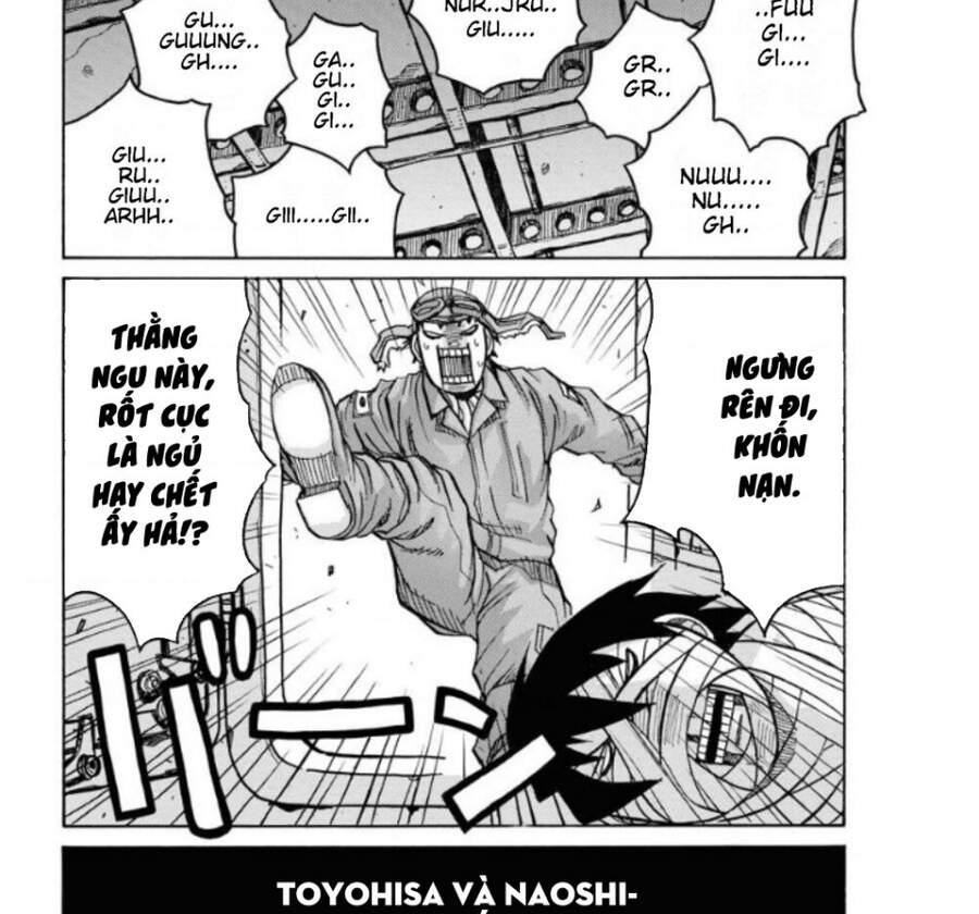 Drifters Chapter 81 - 24