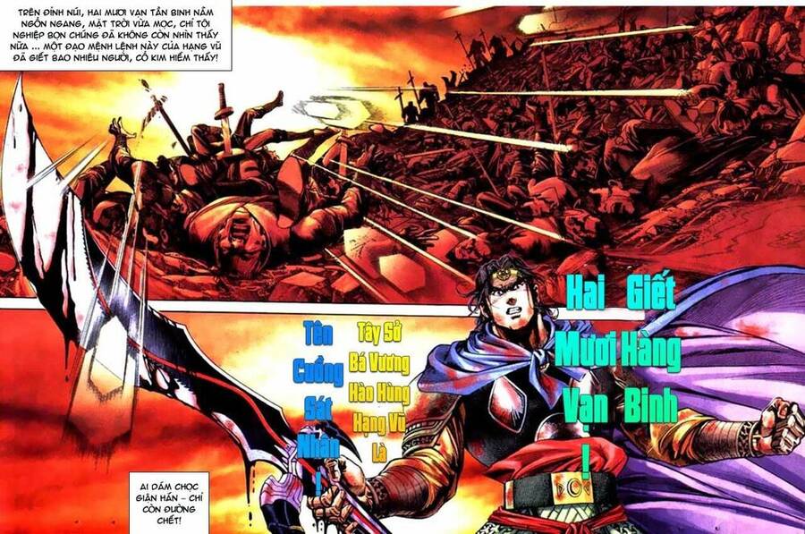 Thiên Tử Truyền Kỳ 3 – Lưu Manh Thiên Tử Chapter 57 - 28