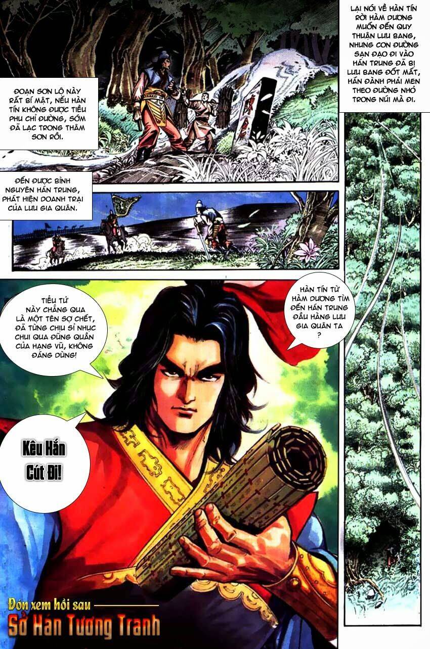 Thiên Tử Truyền Kỳ 3 – Lưu Manh Thiên Tử Chapter 59 - 29