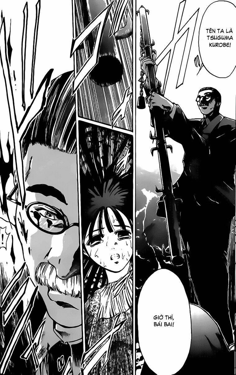 Get Backers Chapter 16 - 14