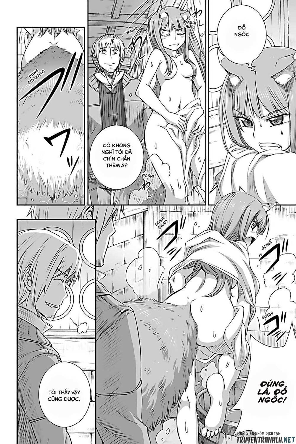 Ookami To Koushinryou Chapter 73 - 11