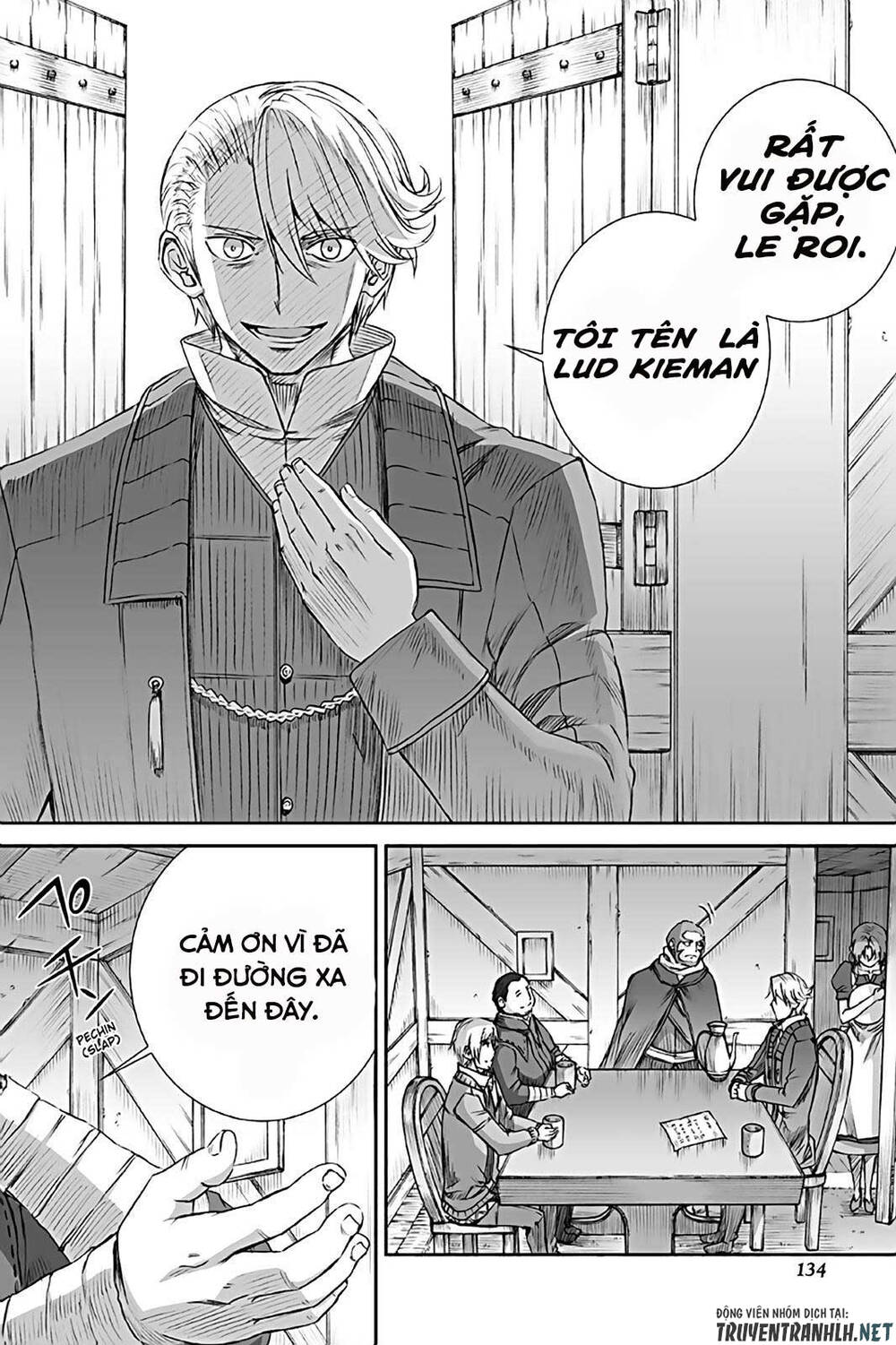 Ookami To Koushinryou Chapter 73 - 13