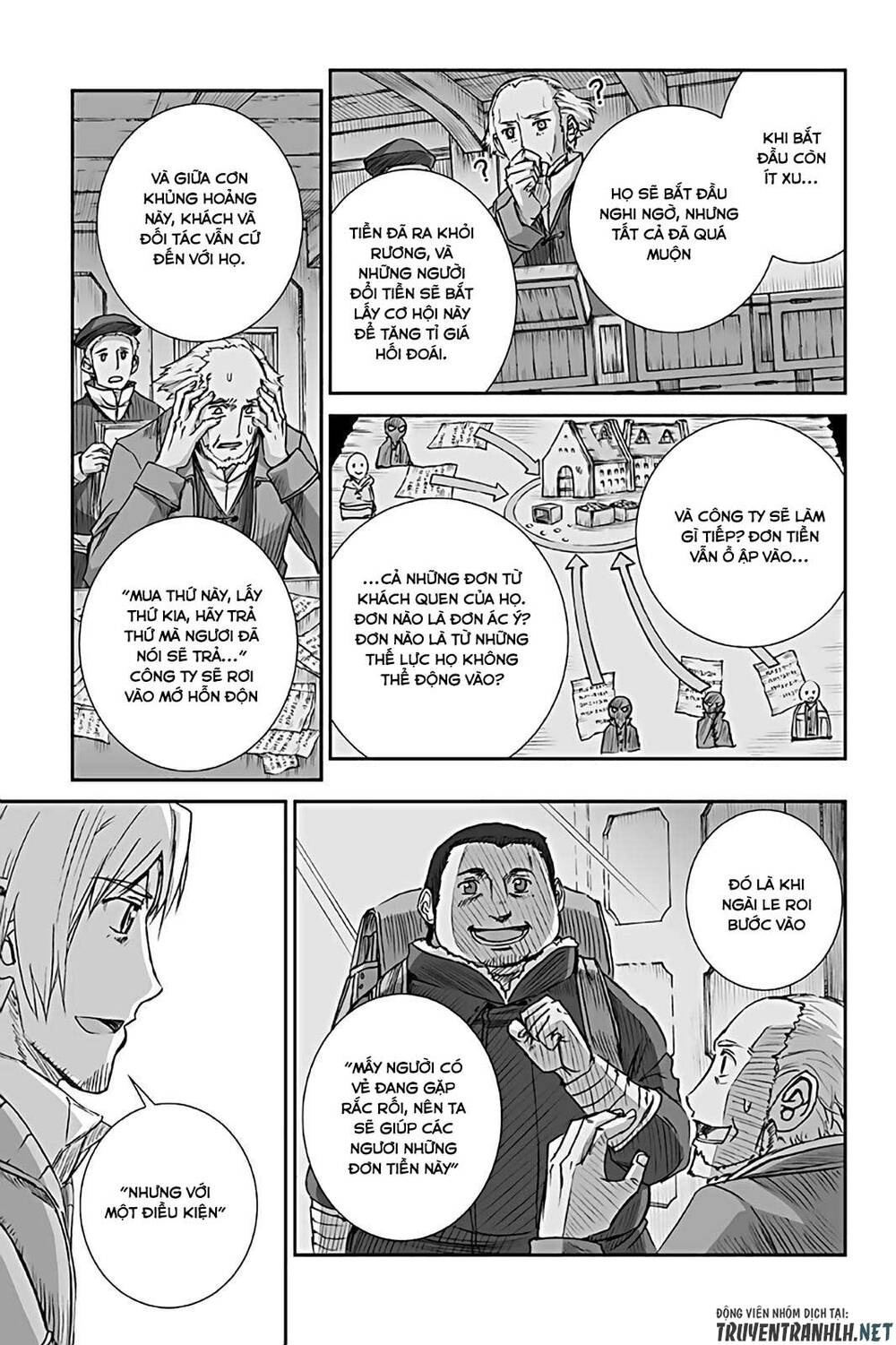 Ookami To Koushinryou Chapter 73 - 18