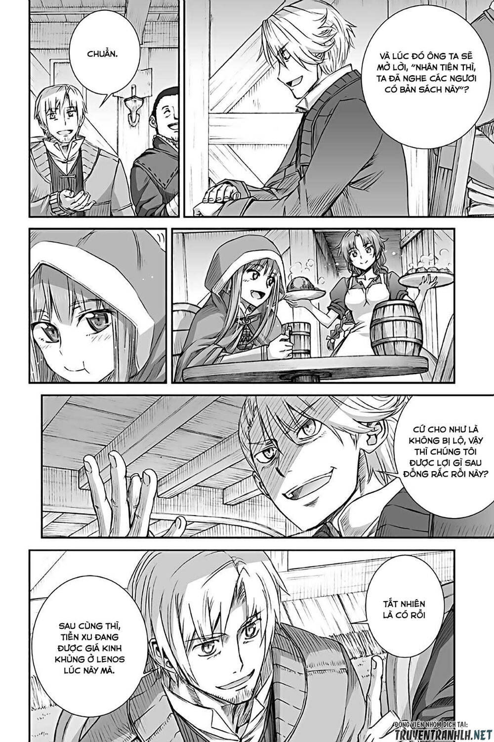 Ookami To Koushinryou Chapter 73 - 19