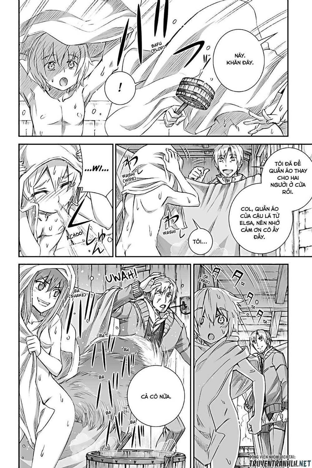 Ookami To Koushinryou Chapter 73 - 3